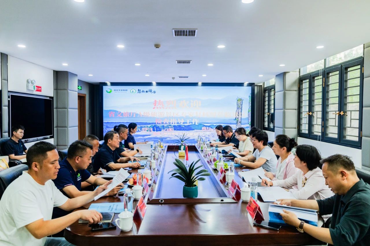 微信图片_20240812092848.jpg 电竞游戏