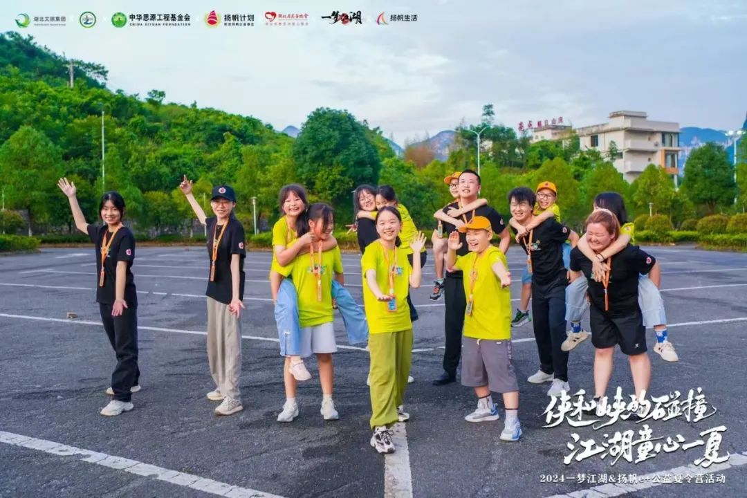 微信图片_20240813094824.jpg 电竞游戏