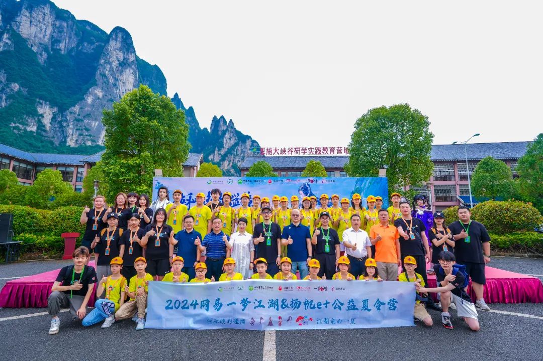 微信图片_20240812091752.jpg 电竞游戏