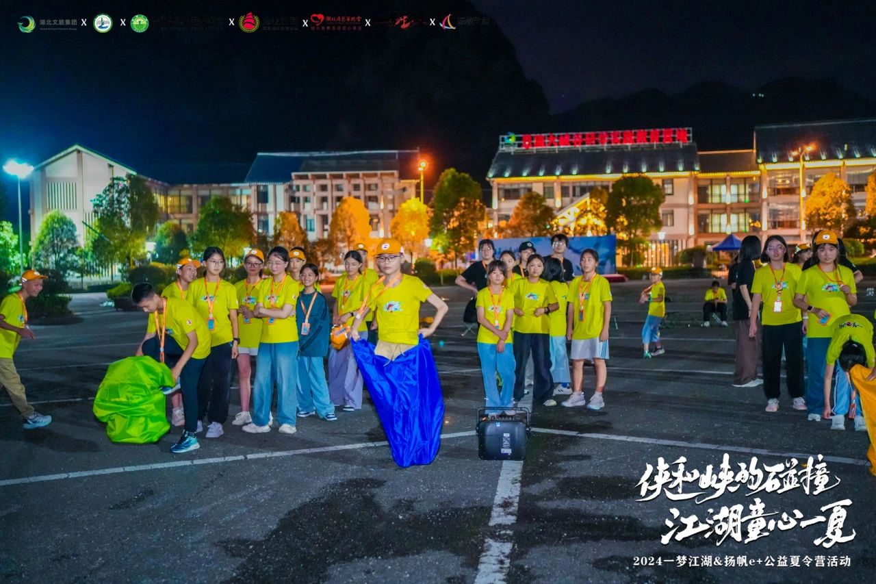 微信图片_20240812091800.jpg 电竞游戏