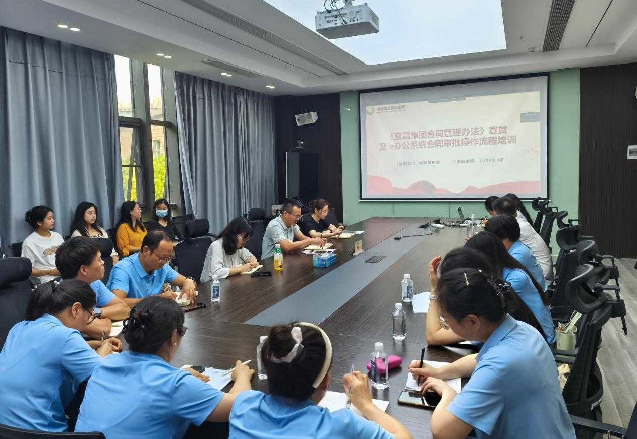 图片1.png 电竞游戏