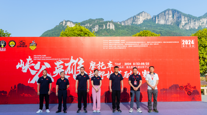 微信图片_20240826090744.png 电竞游戏
