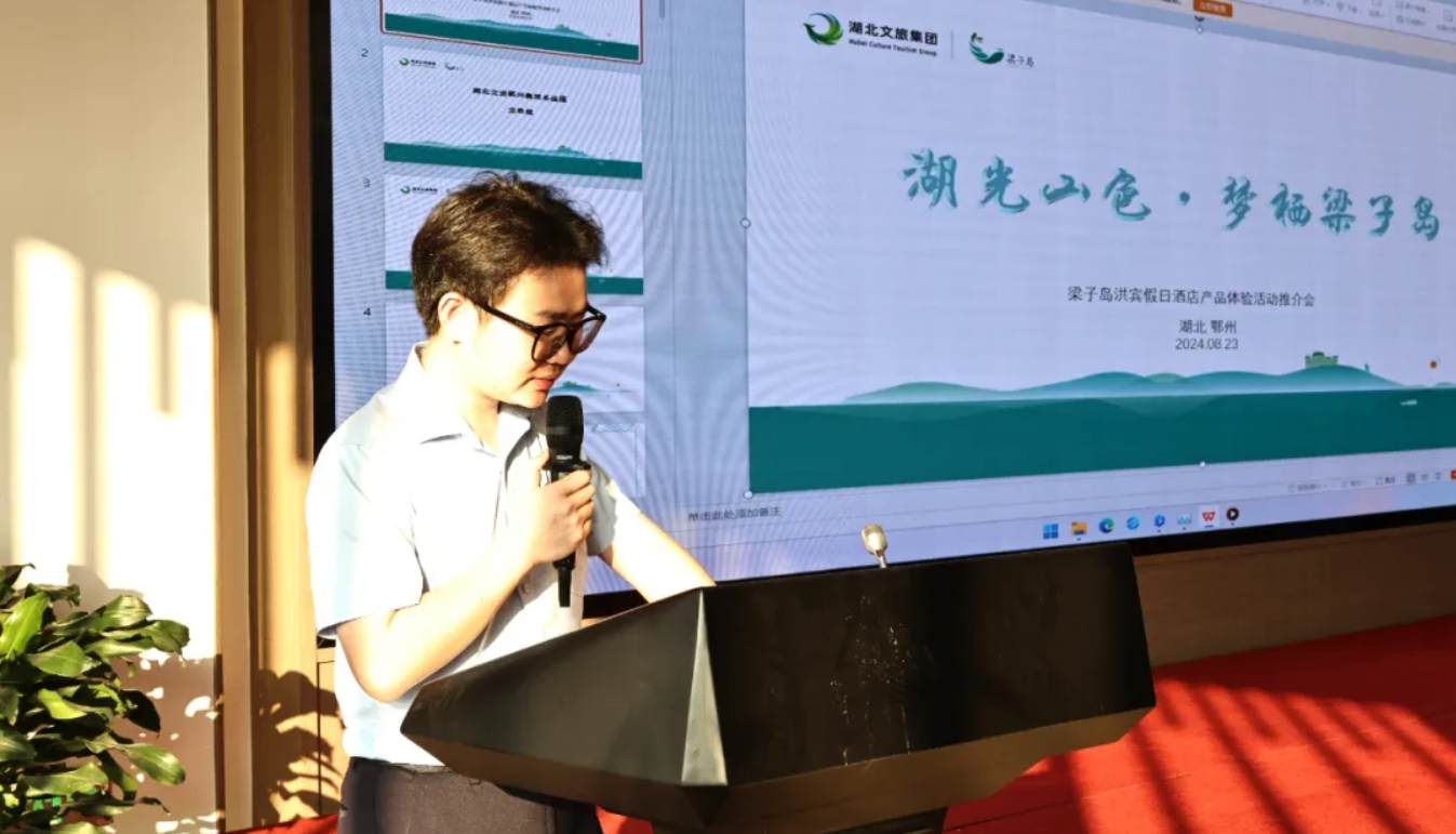 微信截图_20240824112818.png 电竞游戏