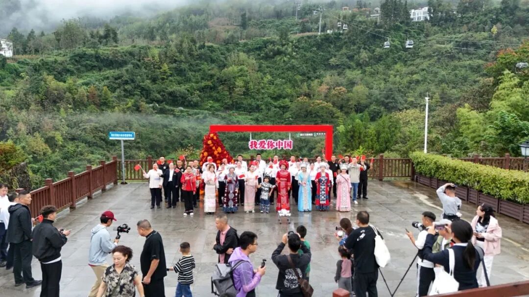 电竞游戏