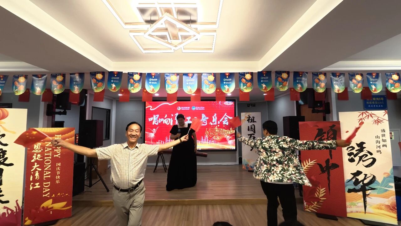 电竞游戏