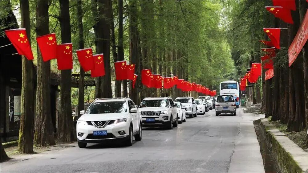 电竞游戏
