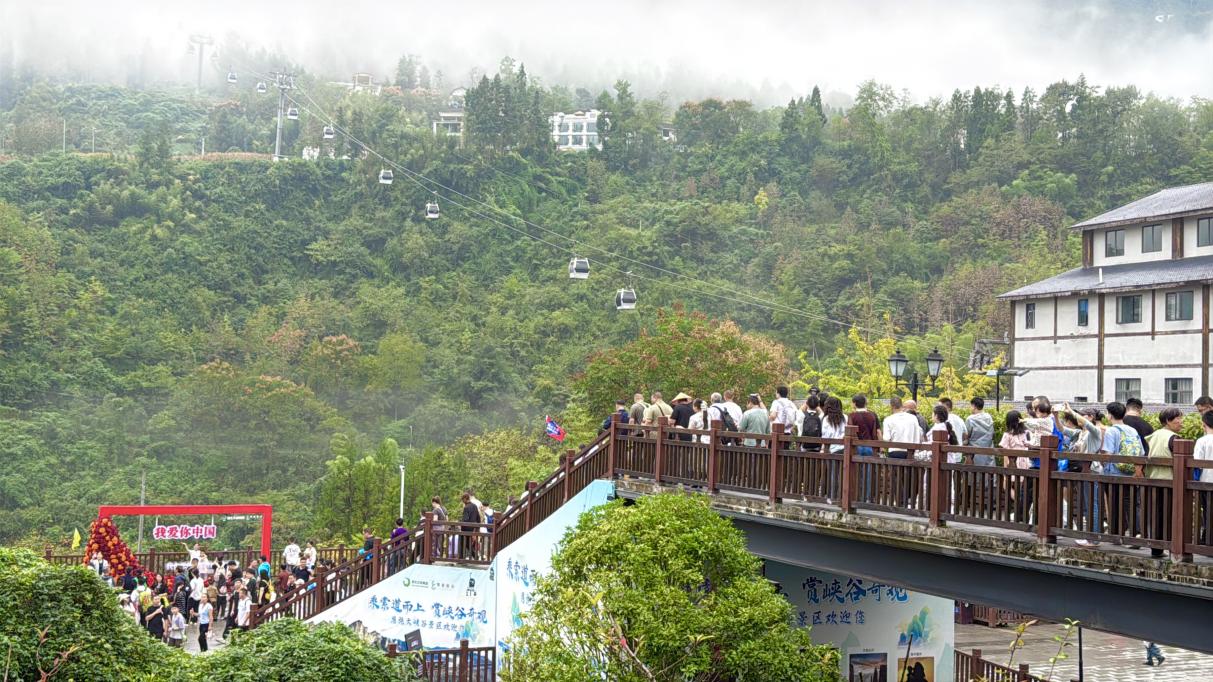 电竞游戏