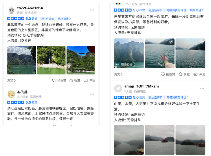 图片10.png 电竞游戏
