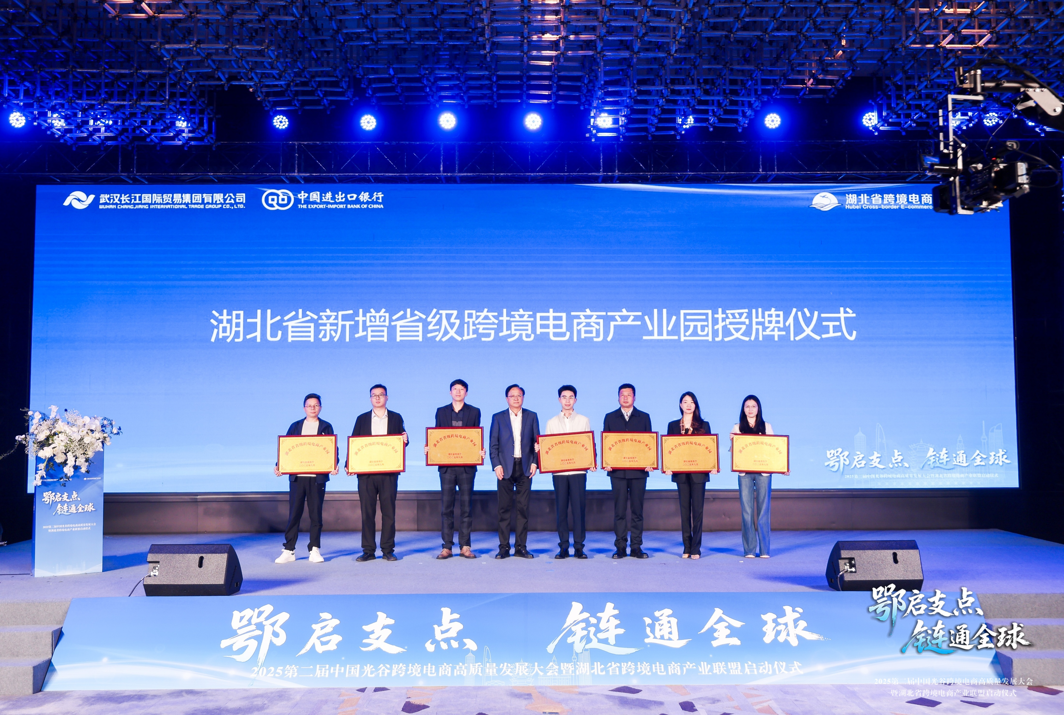 微信图片_20251013125639_604_21.jpg 电竞游戏