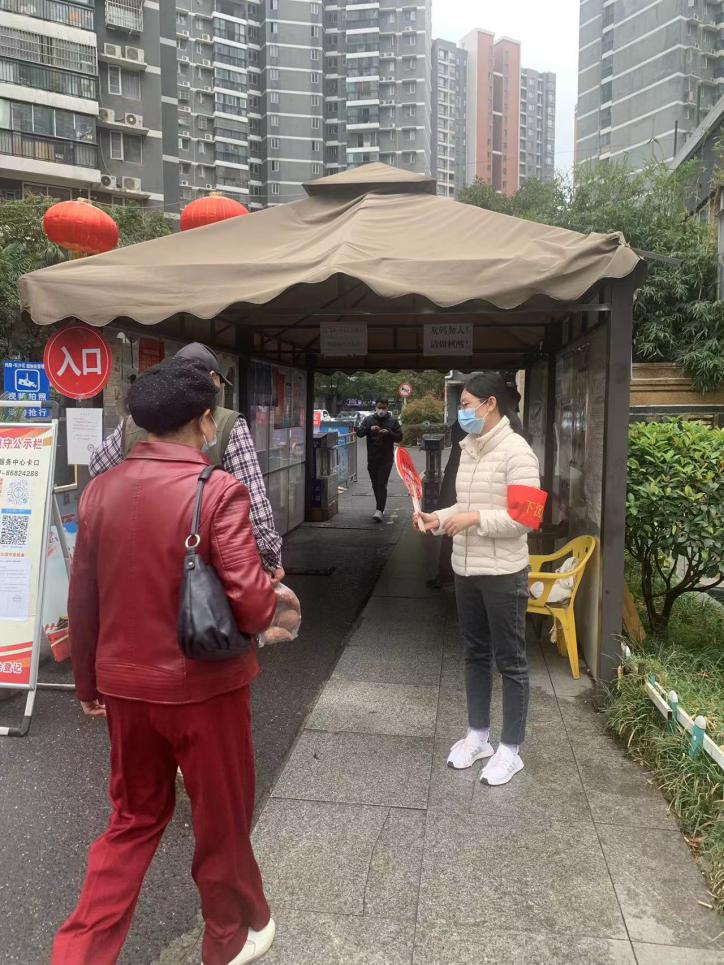 电竞游戏