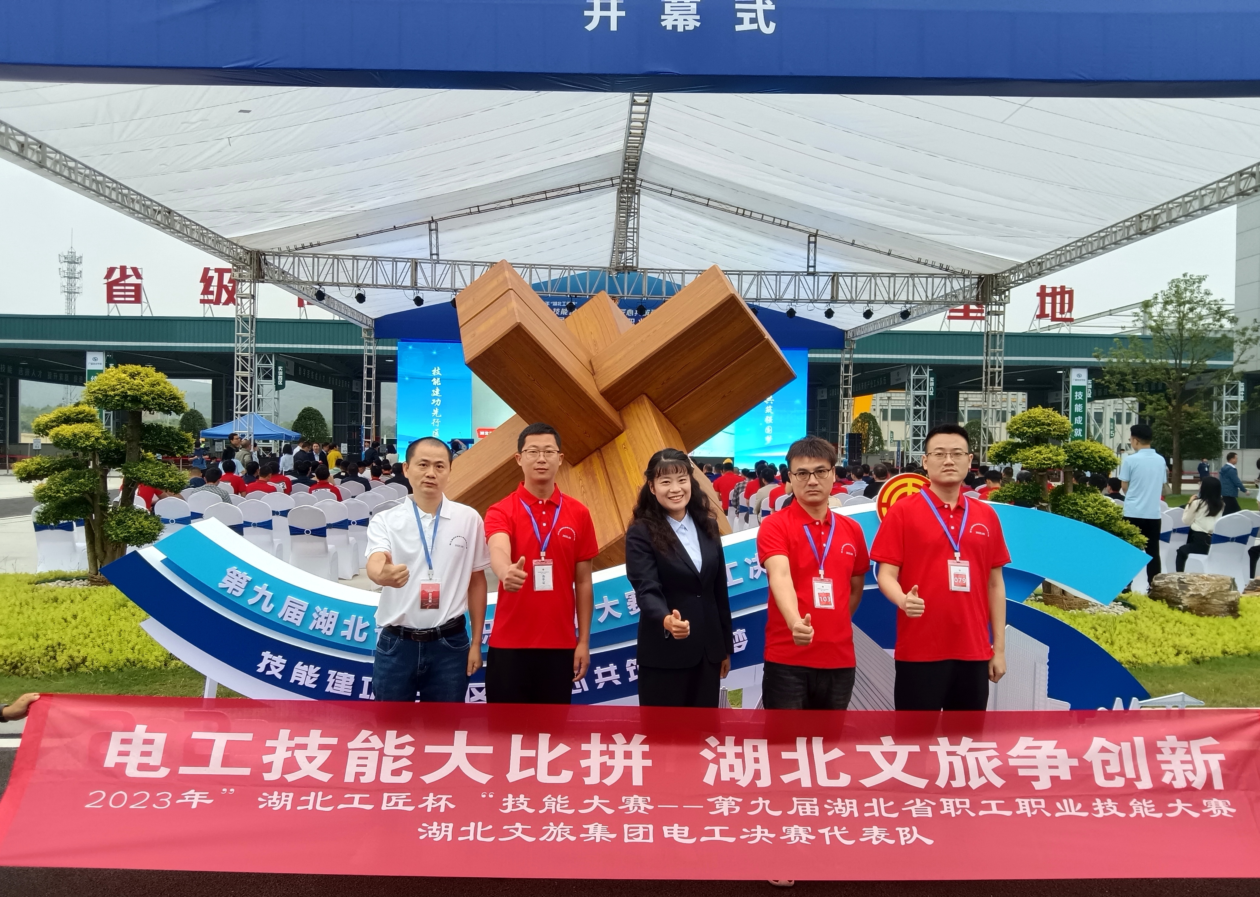 dd6839ba9ec11cbad09b83477c220d2.jpg 电竞游戏