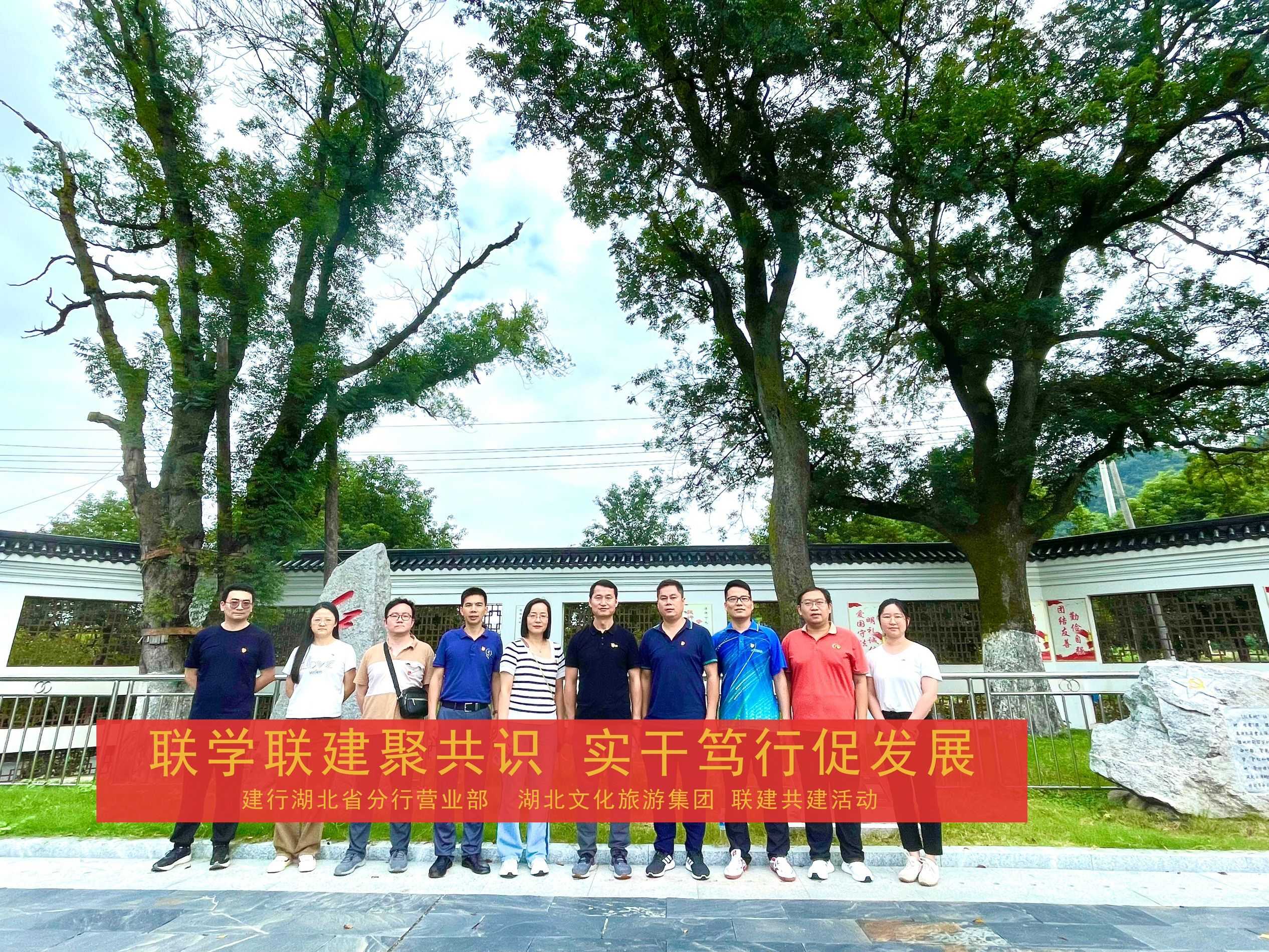 共建图片.jpg 电竞游戏