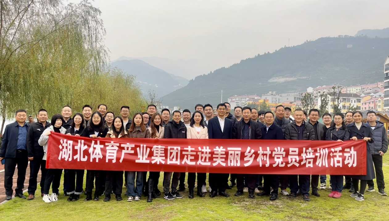 图片1.png 电竞游戏