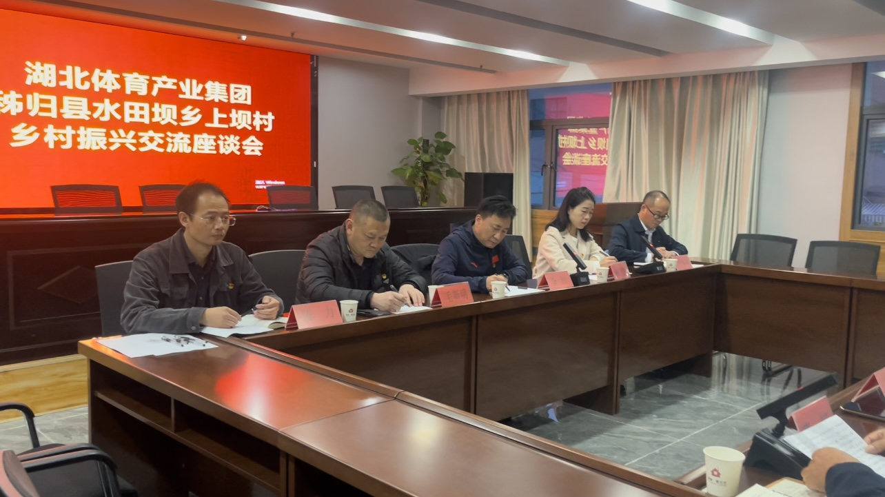 图片2.png 电竞游戏
