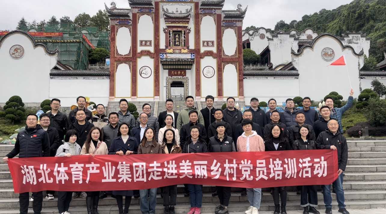 图片5.png 电竞游戏