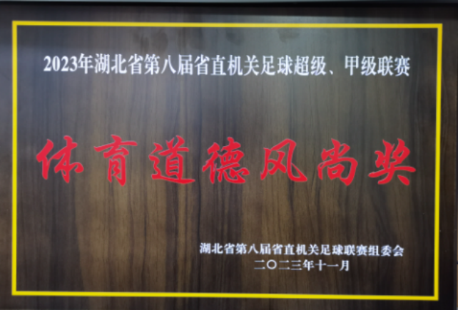image.png 电竞游戏