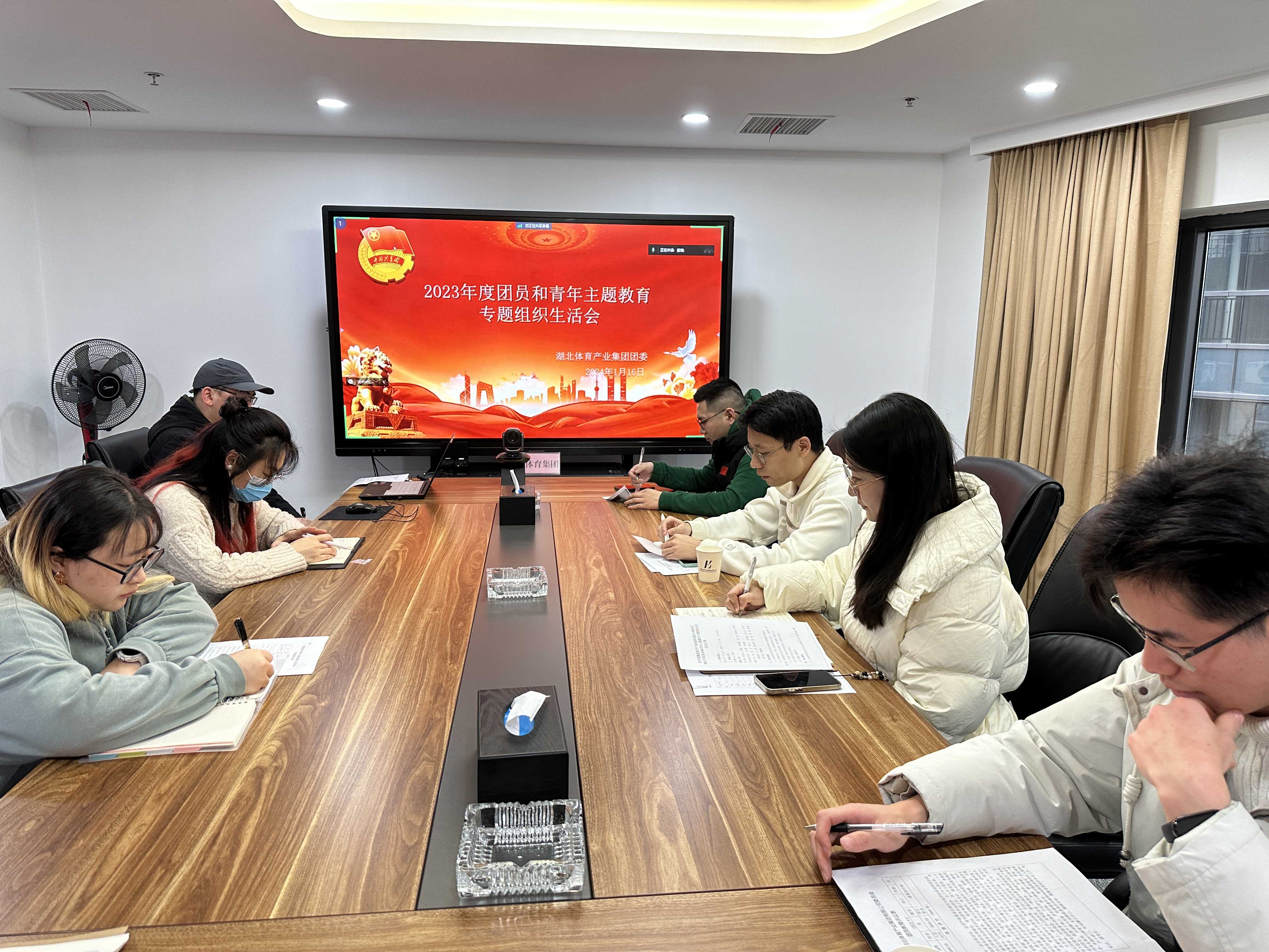 微信图片_20240117163230.jpg 电竞游戏