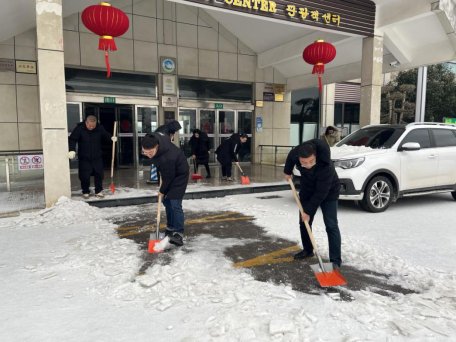 电竞游戏
