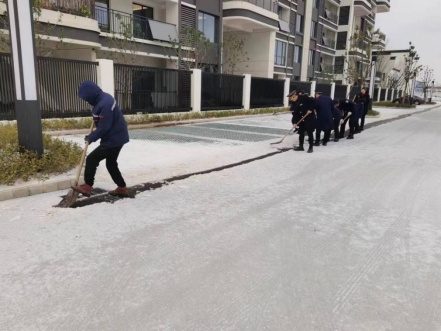 电竞游戏