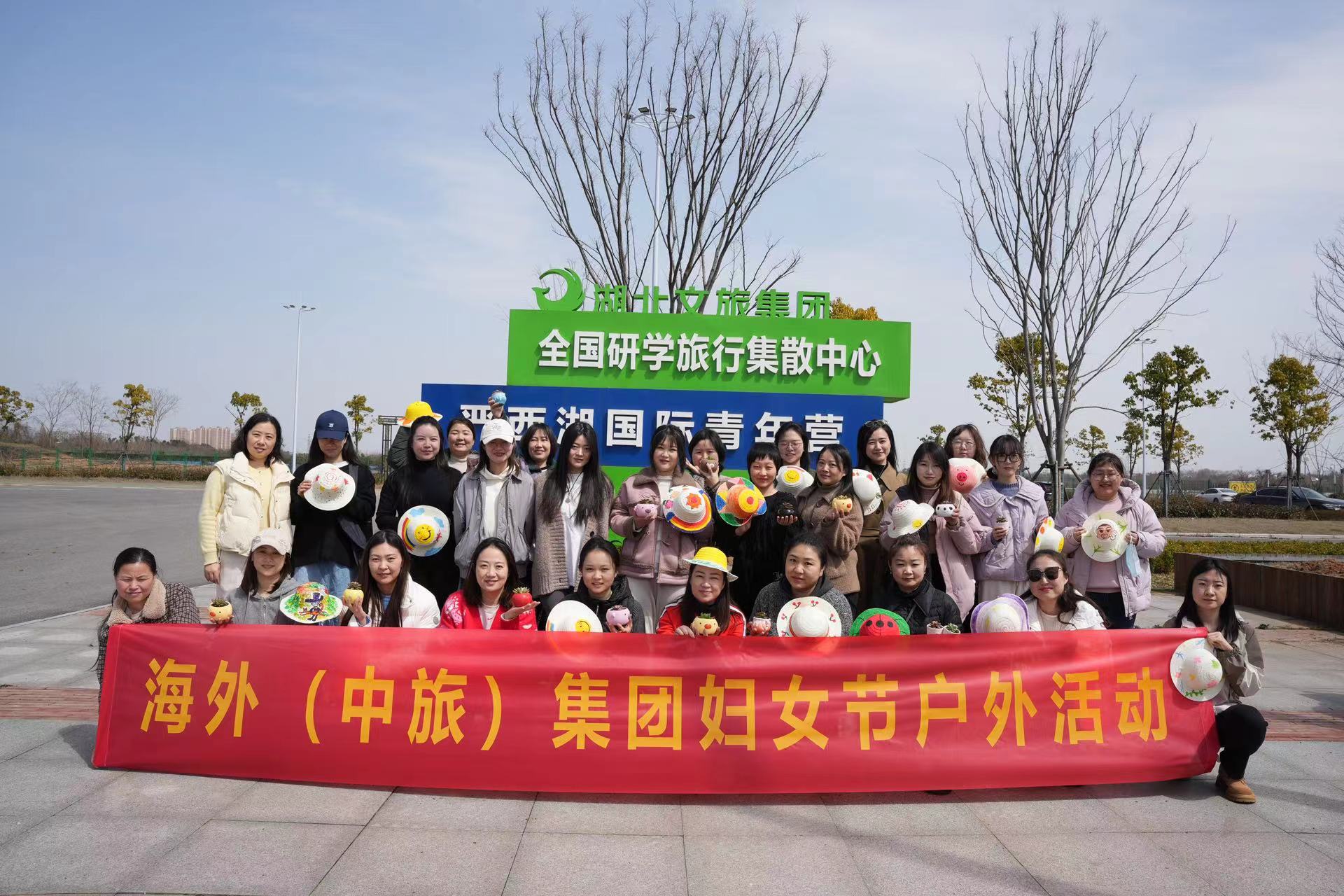 微信图片_20240310164156.jpg 电竞游戏