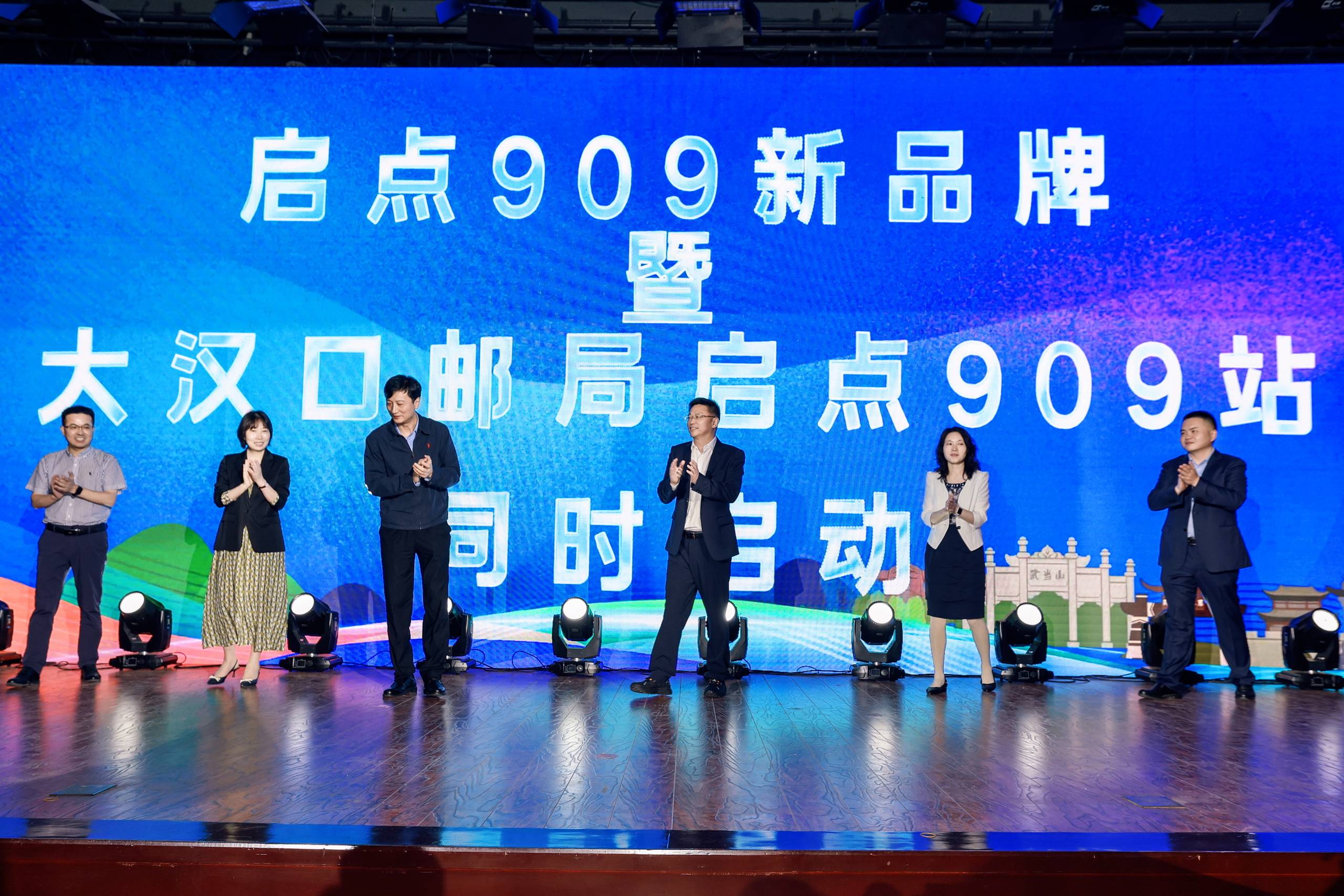 CHM_8365.jpg 电竞游戏