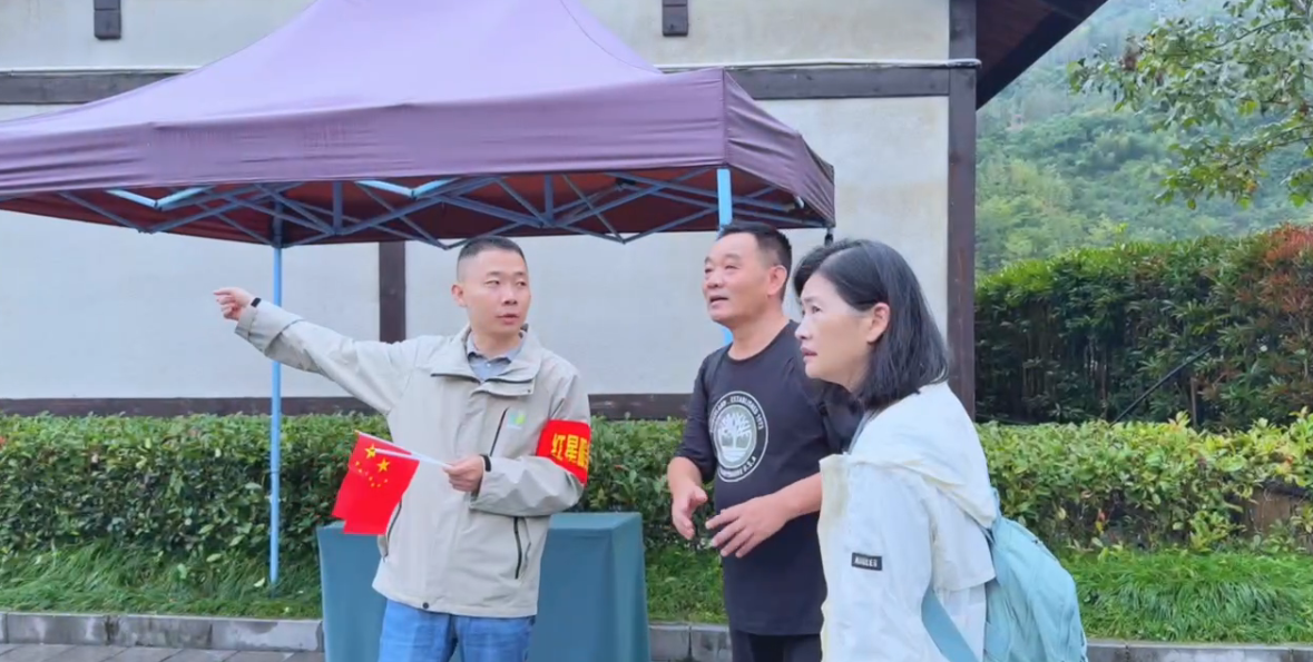电竞游戏