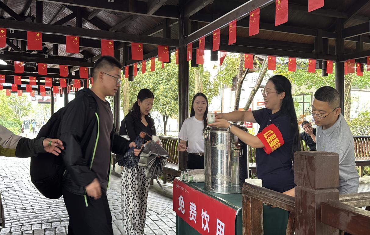 电竞游戏