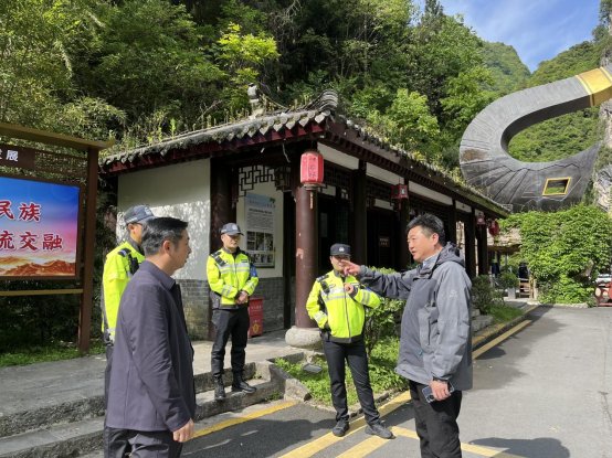 电竞游戏
