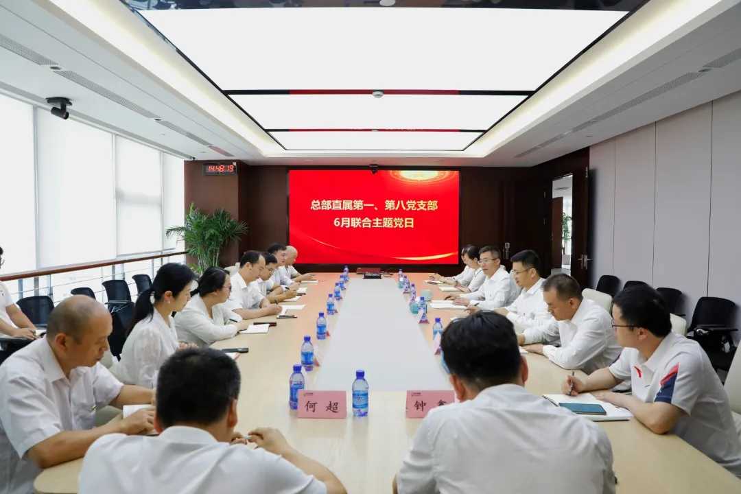 image.png 电竞游戏