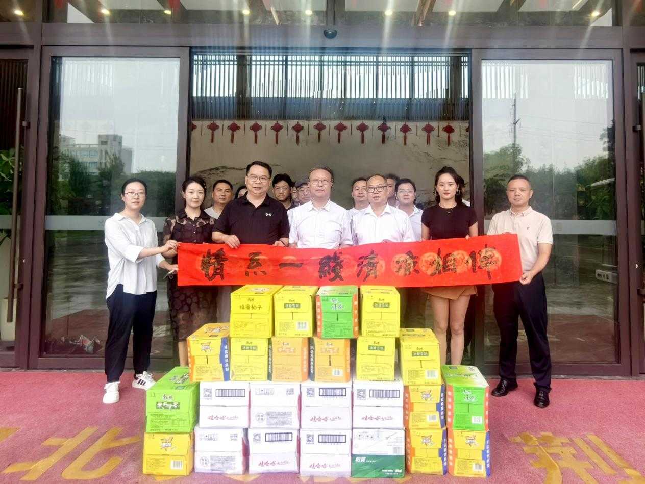 图片afsaggd2.png 电竞游戏