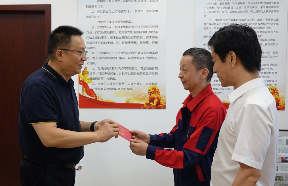 微信图片_20240712163643.png 电竞游戏