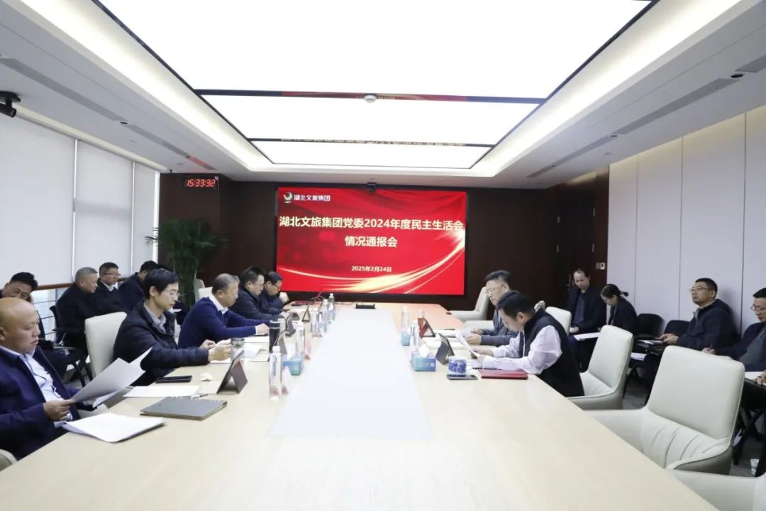 电竞游戏