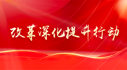 电竞游戏