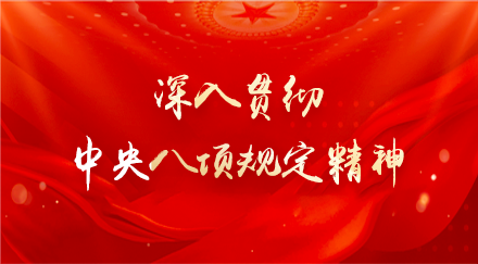 电竞游戏