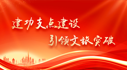 电竞游戏