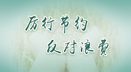 电竞游戏