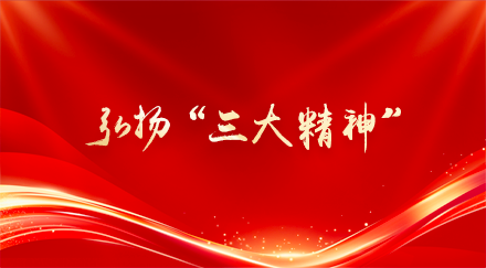 电竞游戏