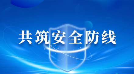 电竞游戏