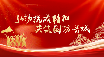 电竞游戏