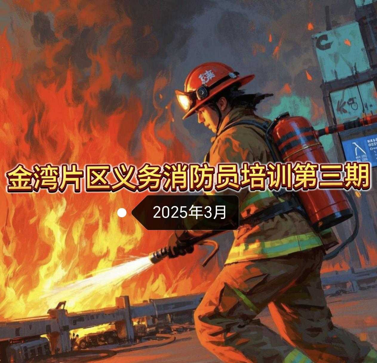 图片1.png 电竞游戏