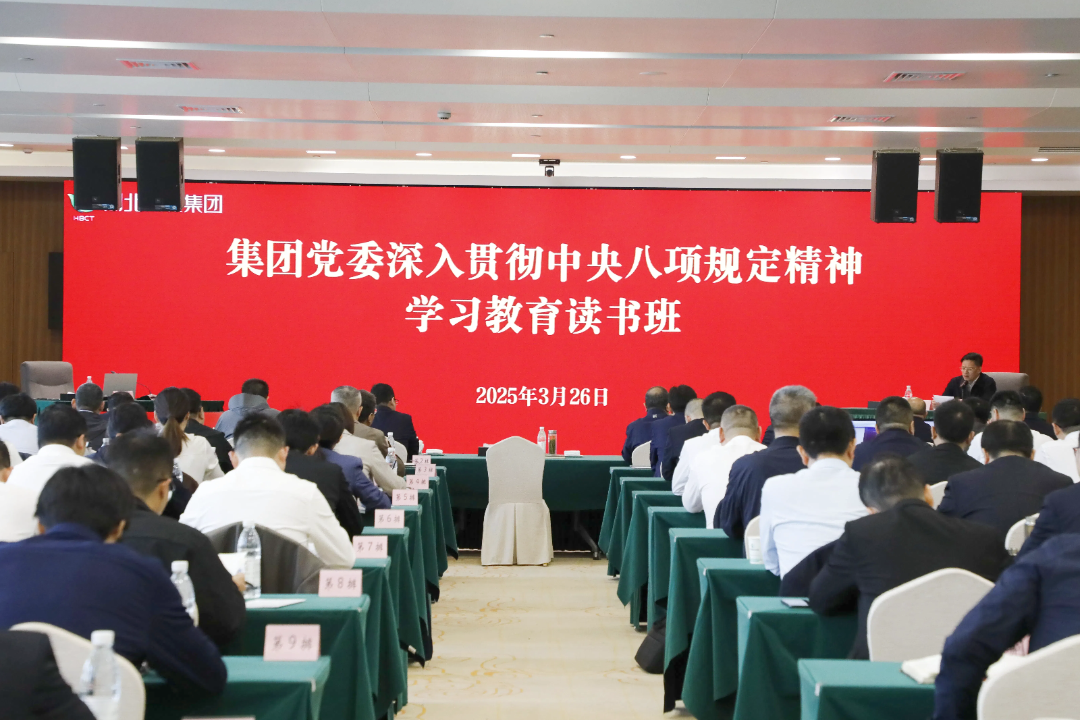 电竞游戏